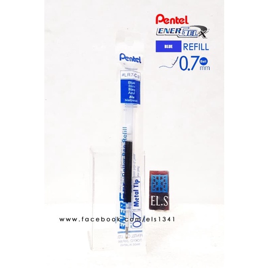 

Sale!!! Pentel Energel X 0,7 - Refill Biru Terlaris