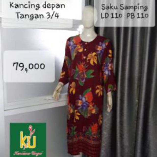 Daster kencana ungu longdress