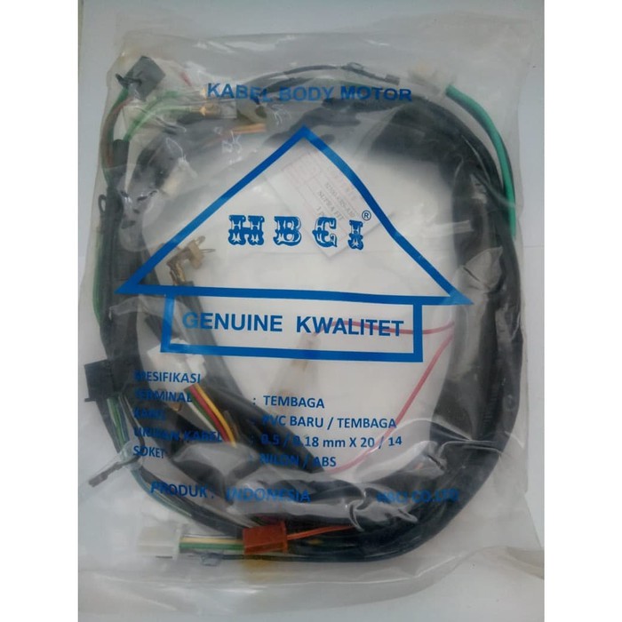 KABEL BODY SUPRA XX