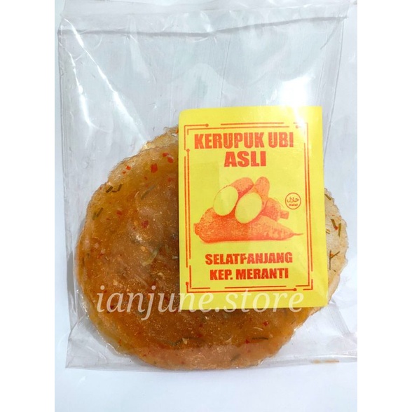 

Kerupuk Opak Ubi Asli Khas Selatpanjang Meranti