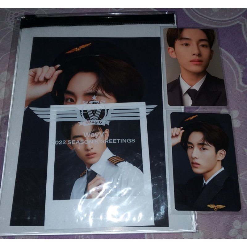 photopack winwin sg22