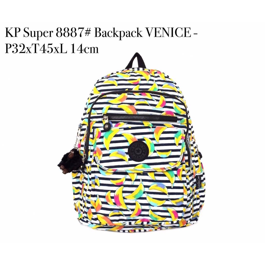 KP Super Backpack VENICE