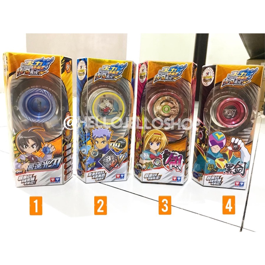 YOYO AULDEY BLAZING TEENS ORIGINAL DASHING EAGLE IRON LOONG FEATHER