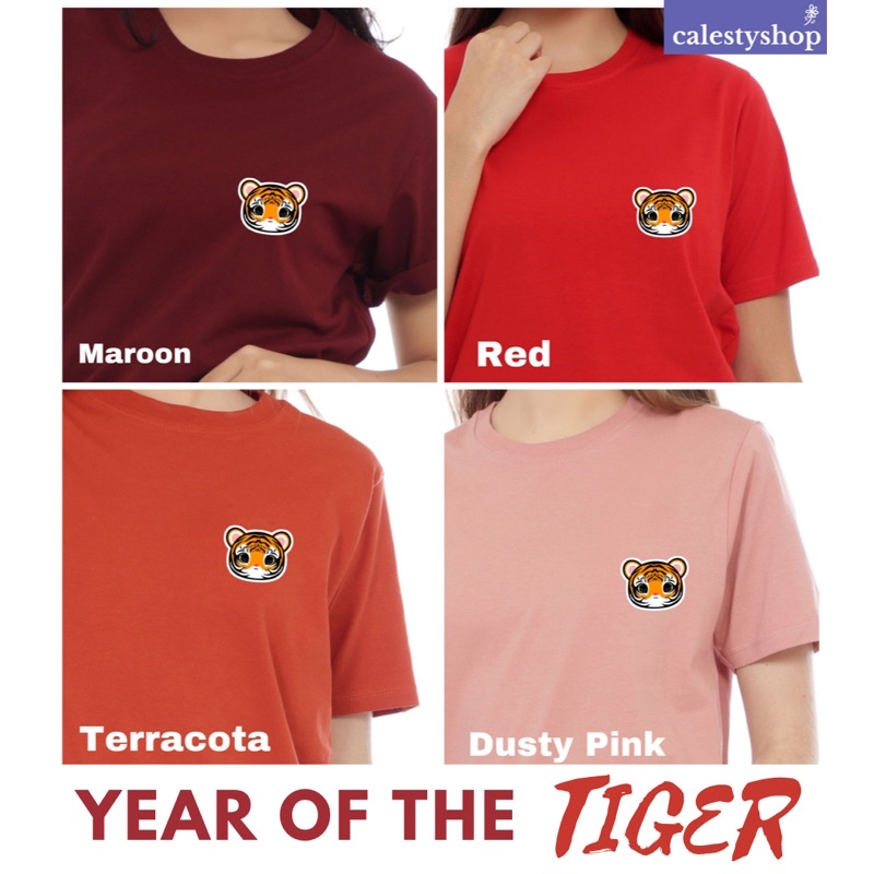 KAOS PENTOL IMLEK / KAOS TIGER MACAN / YEAR OF THE TIGER / HAMPERS IMLEK / KONYEN SINCIA/ KAOS MACAN