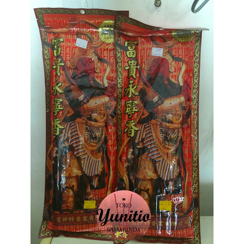 Dupa Kwan Kong wangi Xi Cang