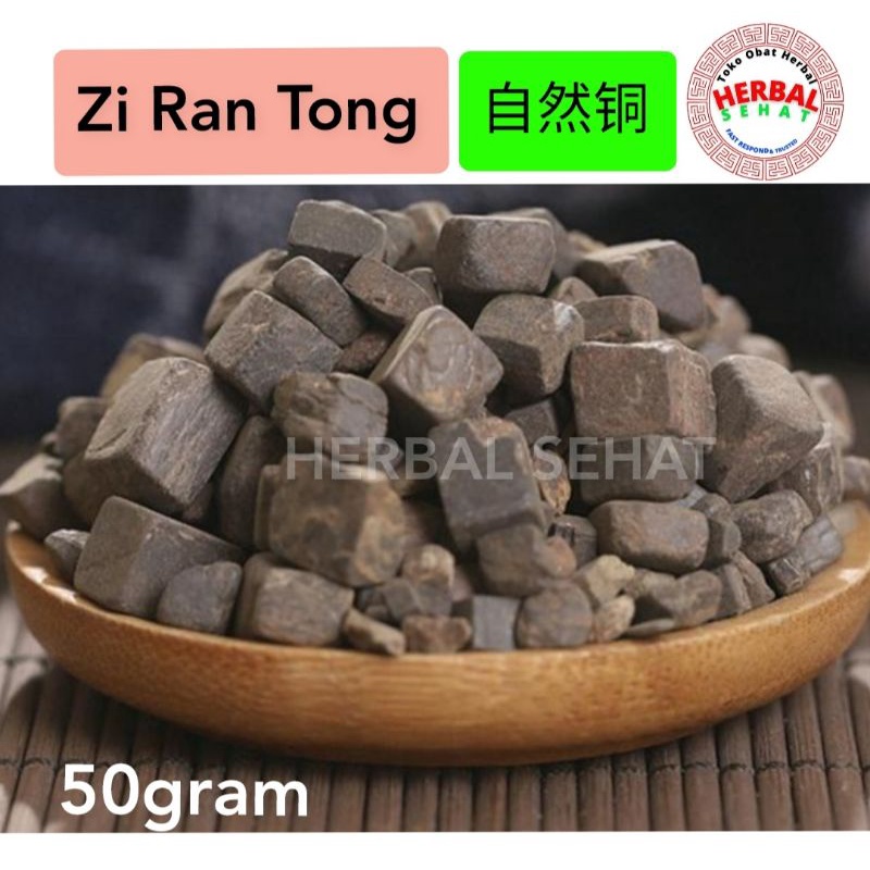 

Zi Ran Tong 50 Gram Pyrite Pyritum