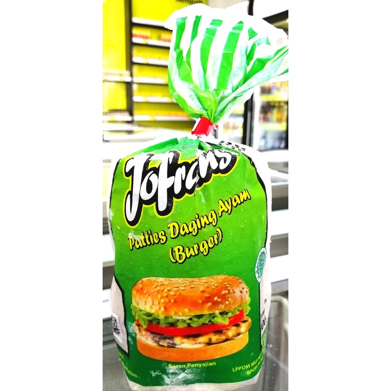 

JOFRANS Chicken Patties 900gr