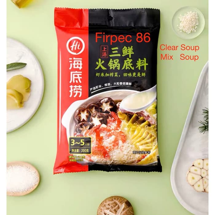 

Ready- Haidilao Clear Soup / Mix Soup / Kuah Bening / Hotpot / Qing Tang Kuah