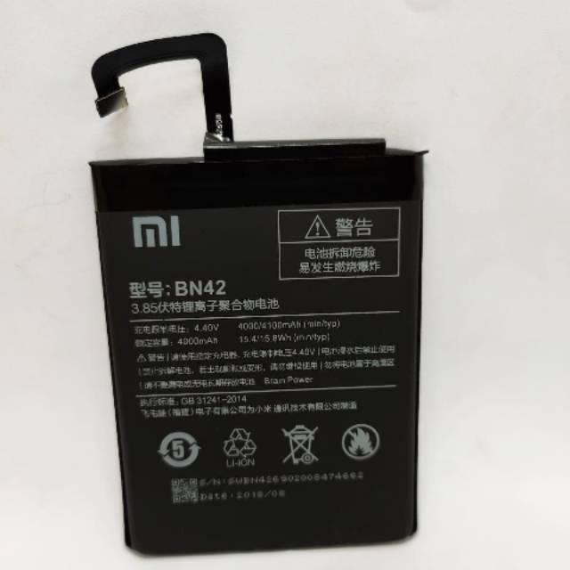 BATERAI XIAOMI REDMI 4 / BN42 / BATRE REDMI 4 / BN-42