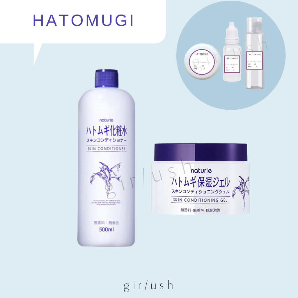 (SHARE) Hatomugi Skin Conditioner Toner Gel