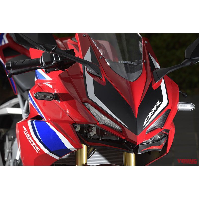 Decal Sticker Motoblast - Bagian Kepala Depan CBR250RR HRC RR SP Japan