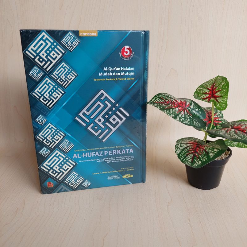 Al Hufaz Perkata A5 HC