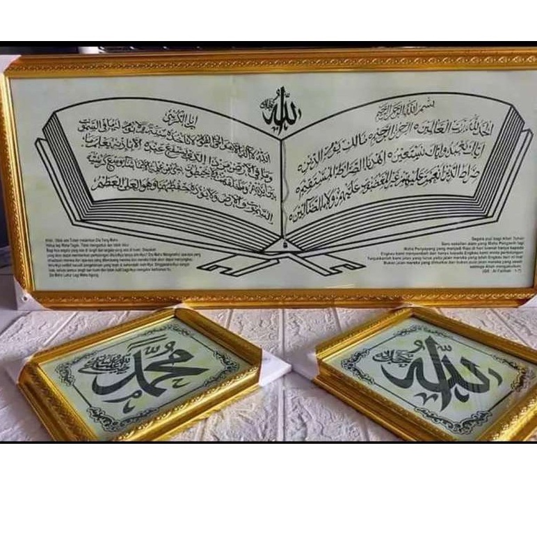 Kaligrafi Kaca Hiasan Dinding