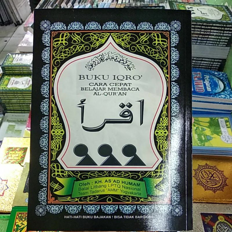 

Buku Iqro Besar kertas HVS