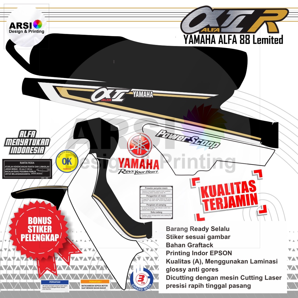 STRIFING YAMAHA ALFA 88 LIMITED STIKER YAMAHA ALFA 88 LIMITED LOGO YAMAHA ALFA 88 LIMITED