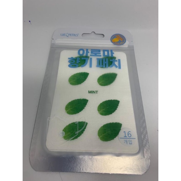 PENGHARUM MASKER KARAKTER / STIKER MASKER KARAKTER HARGA/CARD ISI 16 PCS