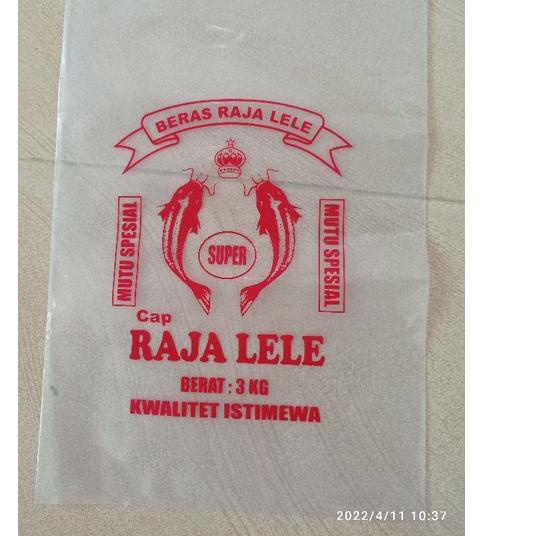 Harga TERMURAAH.. Plastik Beras 3kg Sablon Gambar Raja Lele