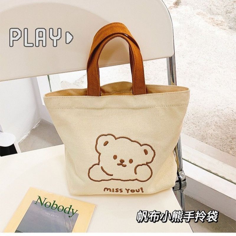 NAOMI - Maggie Tote Bag Canvas Import Anak Lucu Tas Anak Selempang Cute Bag Kids Girls Bag Korea Anak Perempuan