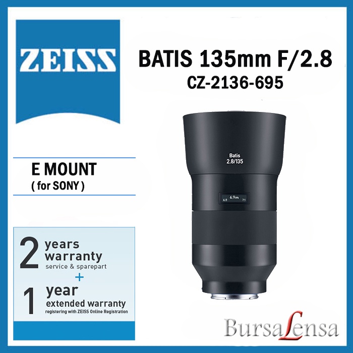 Zeiss Batis 135mm f/2.8 for Sony FE-Mount