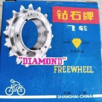 Freewheel gear/gir belakang sepeda anak BMX 16T diamond