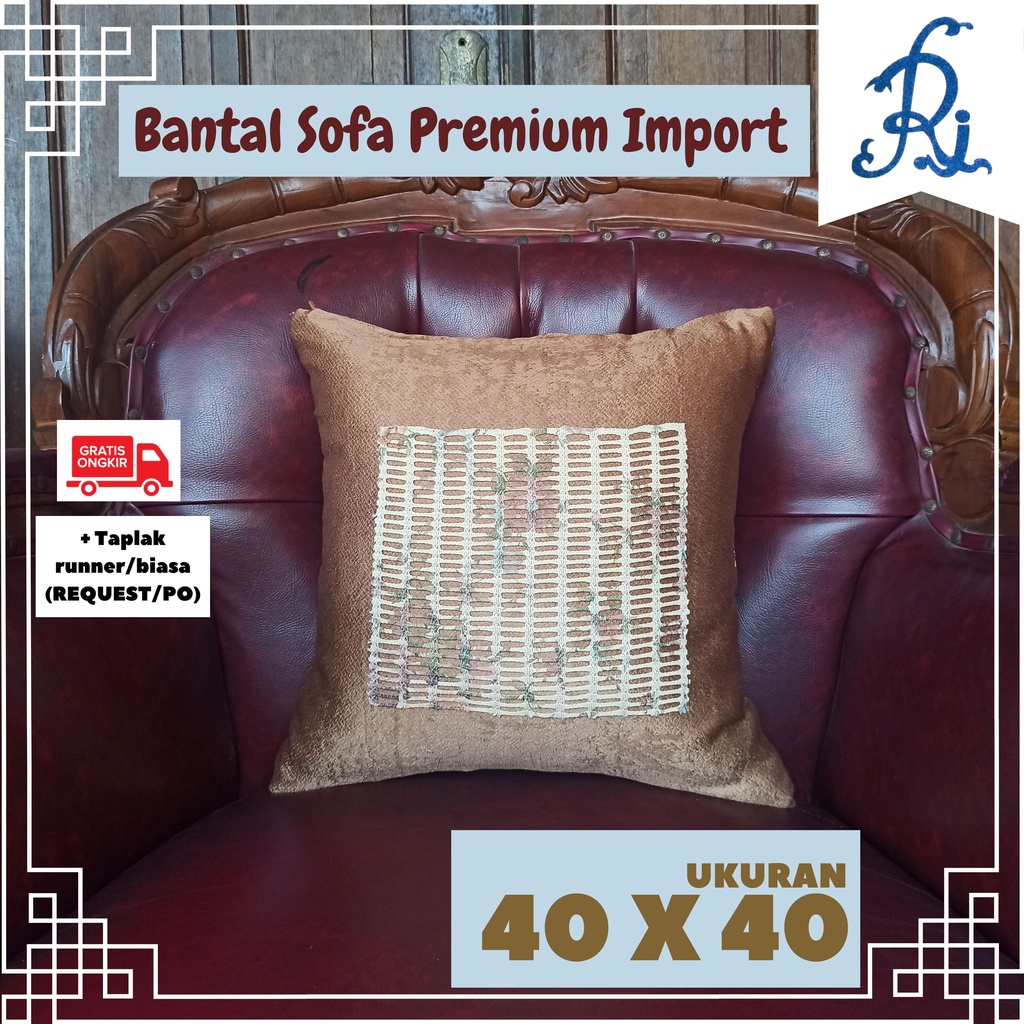 [40X40] SARUNG BANTAL SOFA 40X40 MOTIF KOTAK BOLONG TENGAH GRADASI BUNGA COKLAT BAHAN IMPORT PREMIUM