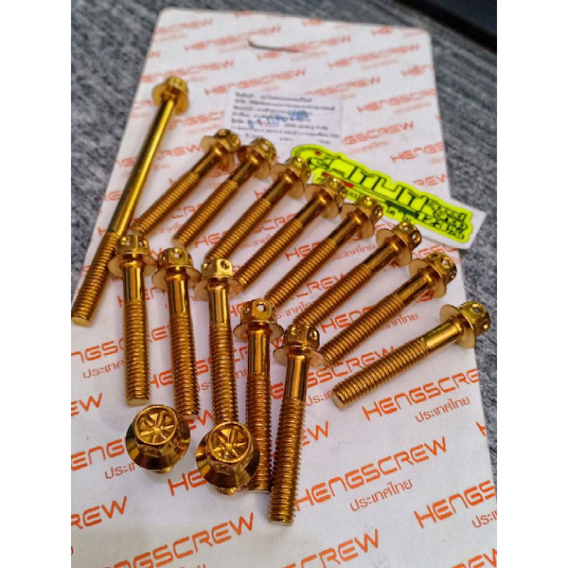 Baut probolt cvt scoopy beat gold heng thailand