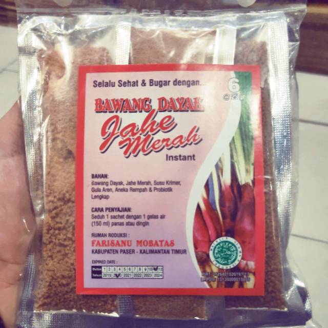 

Bawang dayak jahe merah