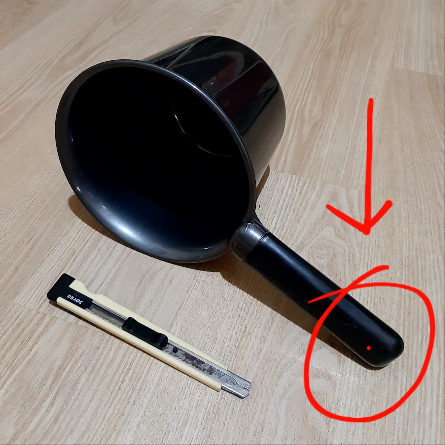 Onyx Gayung / Water Scoop 1.45 L