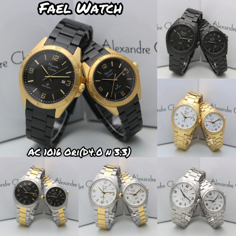 Alexandre Christie 1016 Couple Neww