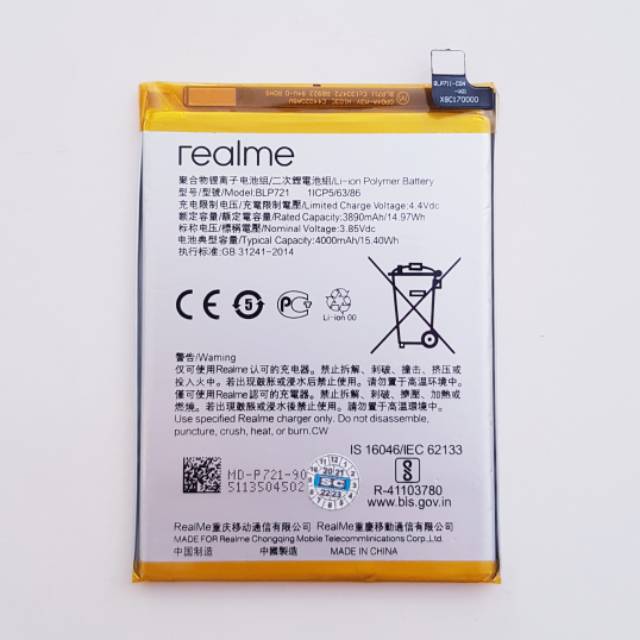 Baterai Original Realme C2 Rmx1941 Rmx1945 Blp721 Battery Batre Batrai Shopee Indonesia