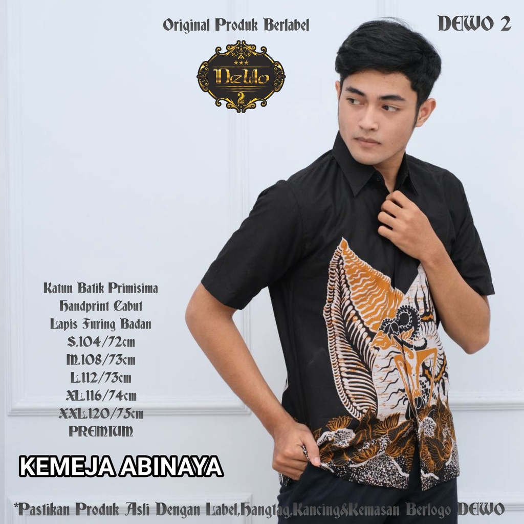 Kemeja Batik Solo  by Butik Batik Solo bahan katun kode KEMEJA BATIK LENGAN PENDEK CITRAKARSA
