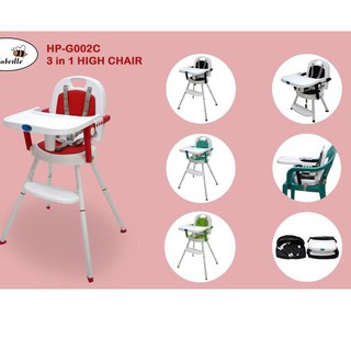 high end baby high chair