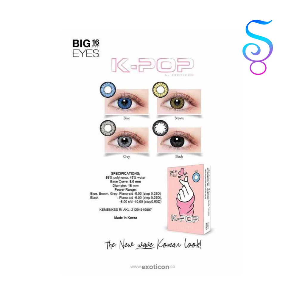 

K-POP Softlens 16mm Plano