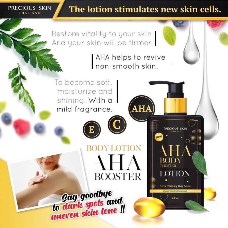AHA BODY BOOSTER ExTRA WHITENING BODY LOTION ORi / SALE