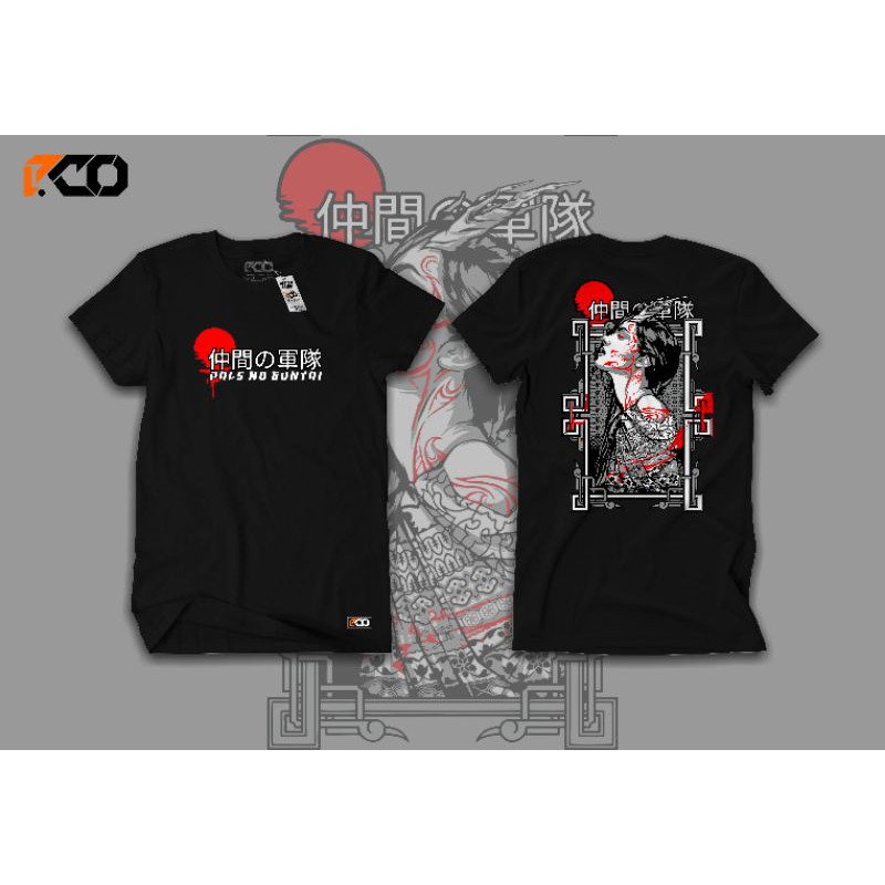 BAJU PRIA DAN WANITA (Universal) Pals No Guntai