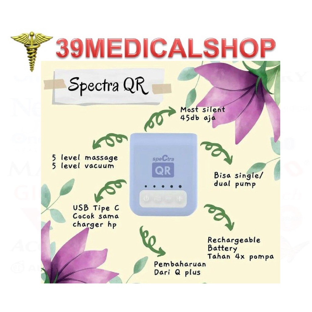 SPECTRA QR ELECTRIC BREASTPUMP