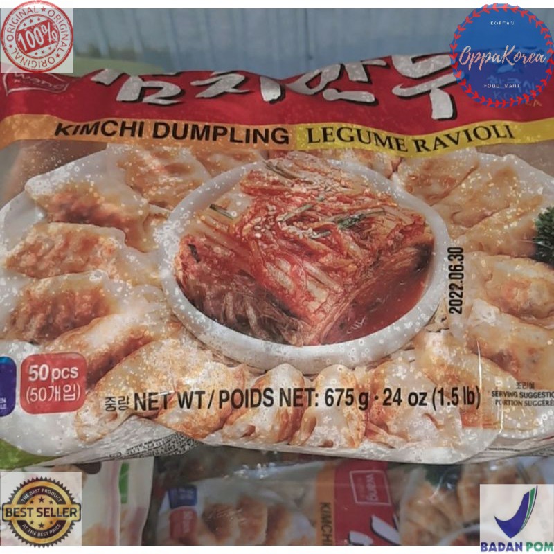 

Surasang Wang Kimchi Dumpling HalaL 675 gram
