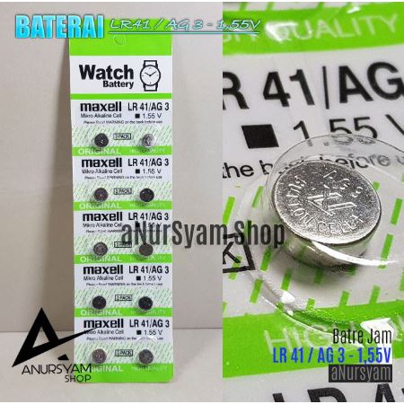 Baterai batrei LR41 / AG3 / LR 41 /AG 3 / SR41 / SR 41 / L736F batrei kancing murah LR41 Lr41