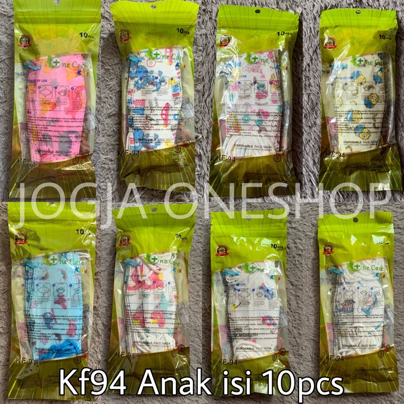 MASKER KF94 ANAK MOTIF 4PLY ISI 10PCS - MASKER KF94 ANAK KEMENKES - MASKER KF94 ANAK MURAH - MASKER 