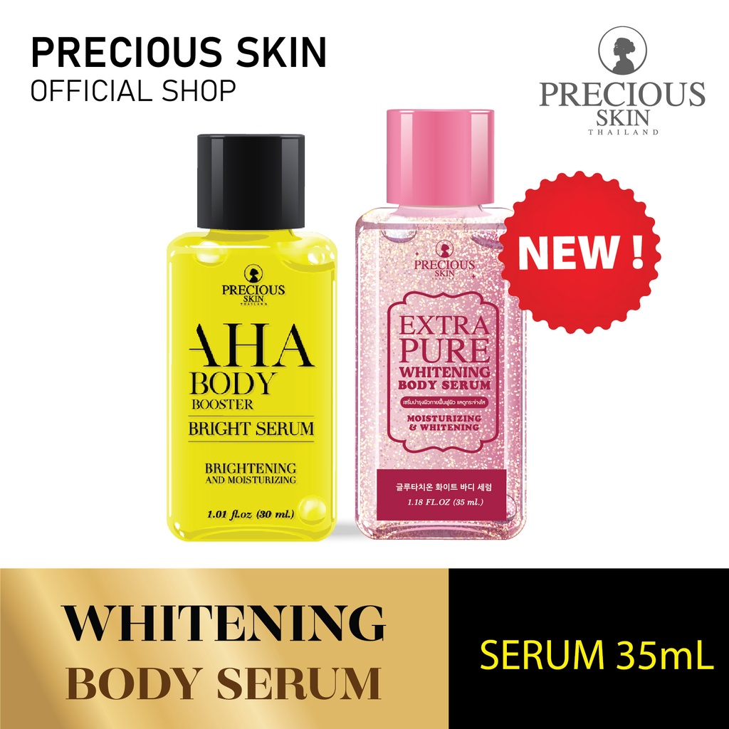 Precious Skin Thailand Whitening SPF 30 UV Protection Brightening & Whitening Body Serum 35ml