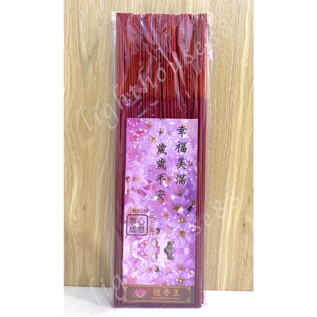 Hio Dupa Halus 3ons Sakura