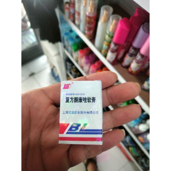 obat gatal BL ORIGINAL MALAYSIA