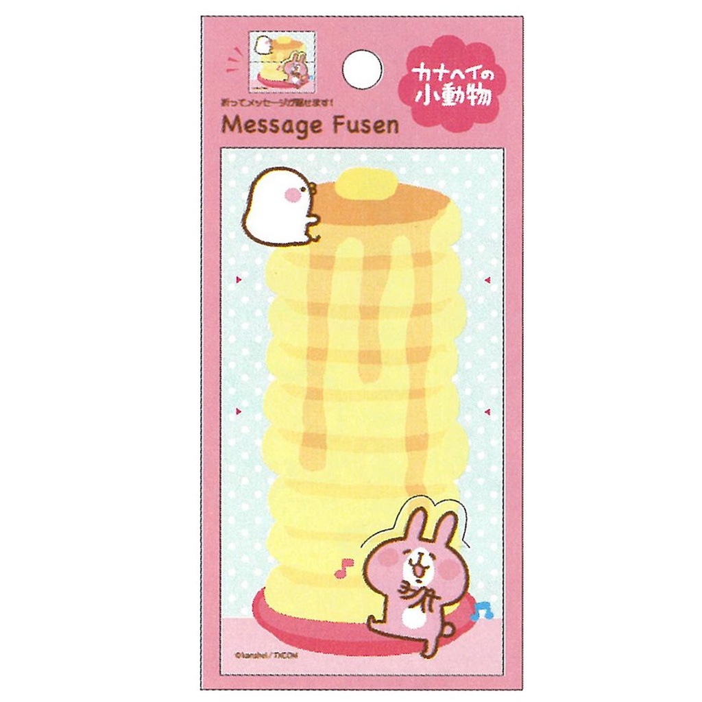 

Gakken Sta:Ful Kanahei's Small Animal Message Sticky Note Hot Cake