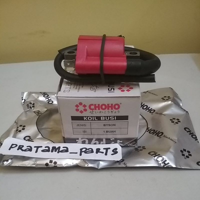 koil kuil coil busi Byson choho