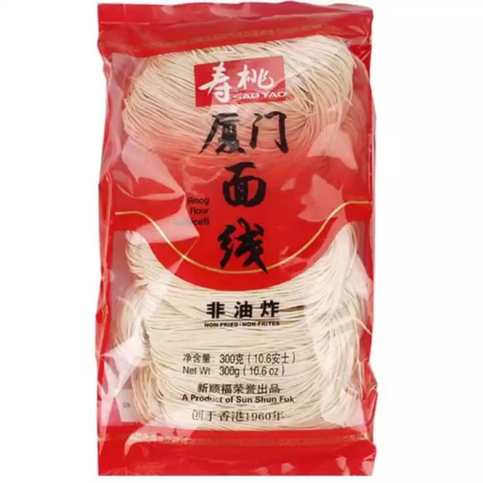 SauTao Hand made Amoy Flour Vermicelli SSF 206 300gr Misua Mee Soah