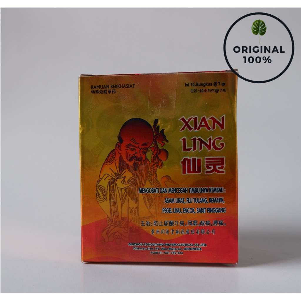 

Jamu Xianling Serbuk
