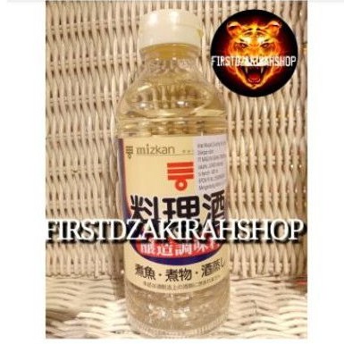 

mizkan arak masak cooking rice wine 400ml