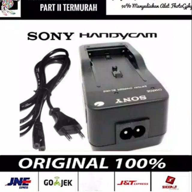 Charger Sony HD1000 SD1000E MC1500 MC2500 PD170 PD177 NX3 NX5 Z5 Carger Carjer NP F970 F570 F770