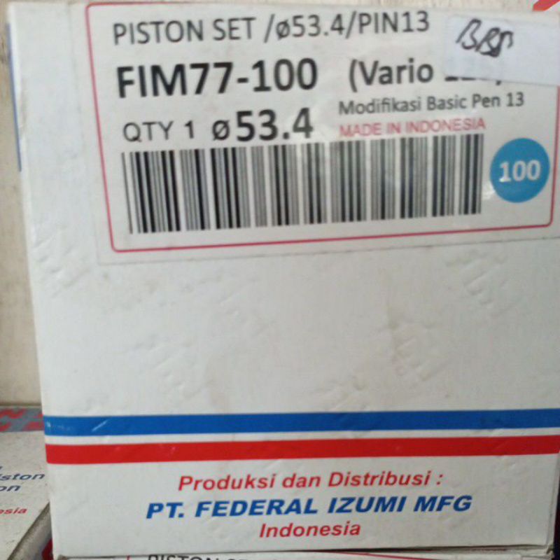 piston vario 125 (FIM)