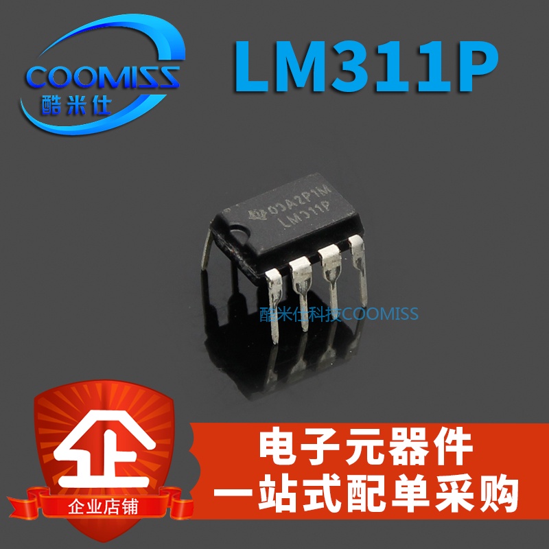 10pcs LM311P DIP-8 Voltage Relativer Ukuran Besar